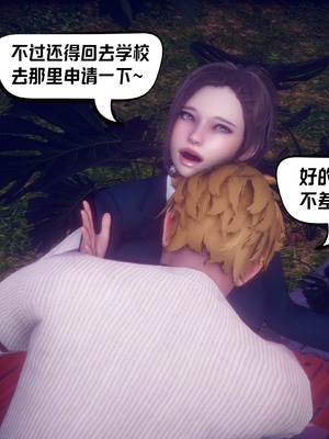 【达也先生】重生之后复仇失败我和老婆成为仇敌胯下的性奴母狗 01-04_2267