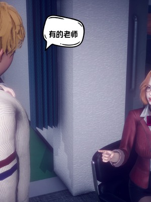 【达也先生】重生之后复仇失败我和老婆成为仇敌胯下的性奴母狗 01-04_2270