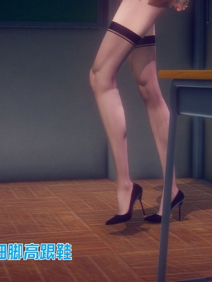 【达也先生】重生之后复仇失败我和老婆成为仇敌胯下的性奴母狗 01-04_2291