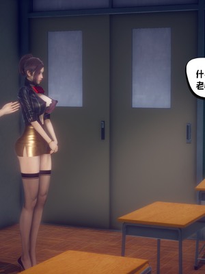 【达也先生】重生之后复仇失败我和老婆成为仇敌胯下的性奴母狗 01-04_2303