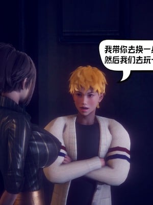 【达也先生】重生之后复仇失败我和老婆成为仇敌胯下的性奴母狗 01-04_2315