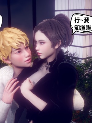 【达也先生】重生之后复仇失败我和老婆成为仇敌胯下的性奴母狗 01-04_2319