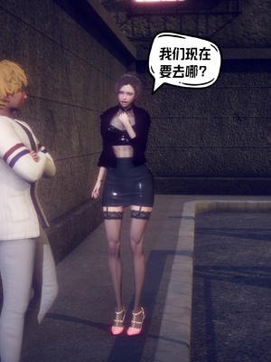 【达也先生】重生之后复仇失败我和老婆成为仇敌胯下的性奴母狗 01-04_2320