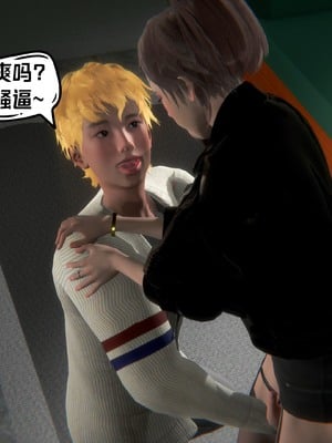 【达也先生】重生之后复仇失败我和老婆成为仇敌胯下的性奴母狗 01-04_2347