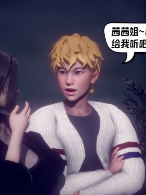 【达也先生】重生之后复仇失败我和老婆成为仇敌胯下的性奴母狗 01-04_2358