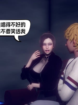 【达也先生】重生之后复仇失败我和老婆成为仇敌胯下的性奴母狗 01-04_2359