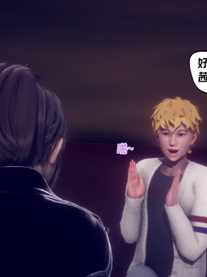 【达也先生】重生之后复仇失败我和老婆成为仇敌胯下的性奴母狗 01-04_2368