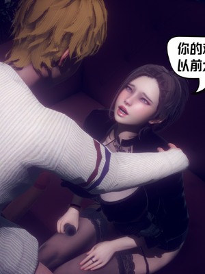 【达也先生】重生之后复仇失败我和老婆成为仇敌胯下的性奴母狗 01-04_2387