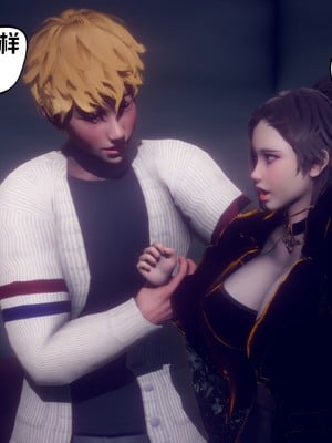 【达也先生】重生之后复仇失败我和老婆成为仇敌胯下的性奴母狗 01-04_2408