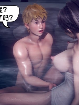 【达也先生】重生之后复仇失败我和老婆成为仇敌胯下的性奴母狗 01-04_2433