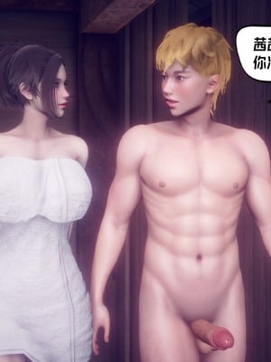 【达也先生】重生之后复仇失败我和老婆成为仇敌胯下的性奴母狗 01-04_2439