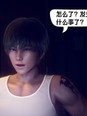 【达也先生】重生之后复仇失败我和老婆成为仇敌胯下的性奴母狗 01-04_2675