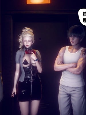 【达也先生】重生之后复仇失败我和老婆成为仇敌胯下的性奴母狗 01-04_2679