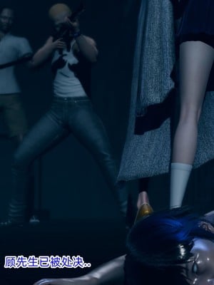 【达也先生】御姐女上司竟然是女优01-08_0006