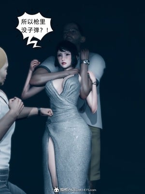 【达也先生】御姐女上司竟然是女优01-08_0012