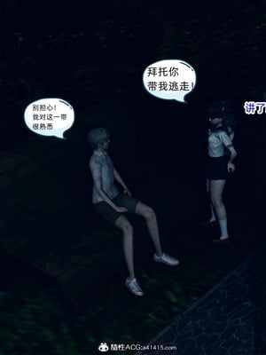 【达也先生】御姐女上司竟然是女优01-08_0022