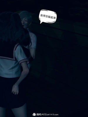 【达也先生】御姐女上司竟然是女优01-08_0023