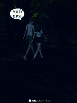 【达也先生】御姐女上司竟然是女优01-08_0025