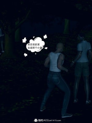 【达也先生】御姐女上司竟然是女优01-08_0027