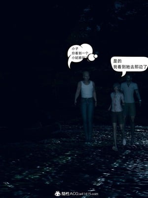 【达也先生】御姐女上司竟然是女优01-08_0035