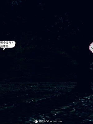 【达也先生】御姐女上司竟然是女优01-08_0036