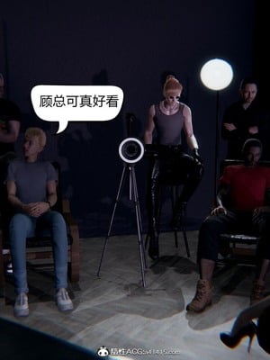 【达也先生】御姐女上司竟然是女优01-08_0046
