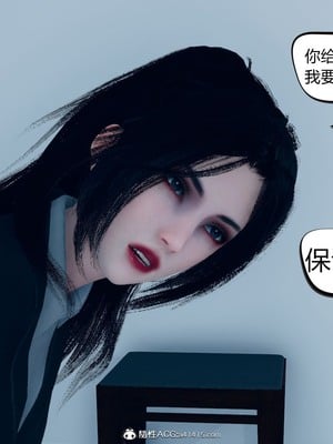 【达也先生】御姐女上司竟然是女优01-08_0051