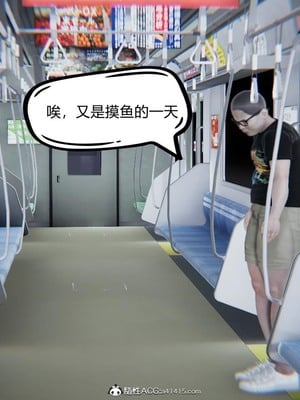 【达也先生】御姐女上司竟然是女优01-08_0092