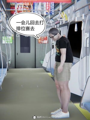 【达也先生】御姐女上司竟然是女优01-08_0093