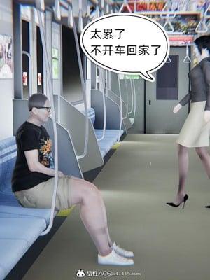 【达也先生】御姐女上司竟然是女优01-08_0099