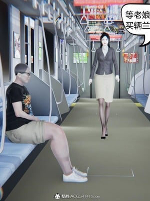 【达也先生】御姐女上司竟然是女优01-08_0100