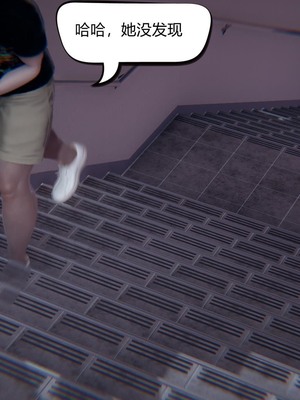 【达也先生】御姐女上司竟然是女优01-08_0127