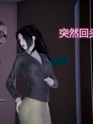 【达也先生】御姐女上司竟然是女优01-08_0128