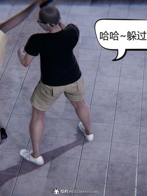 【达也先生】御姐女上司竟然是女优01-08_0138