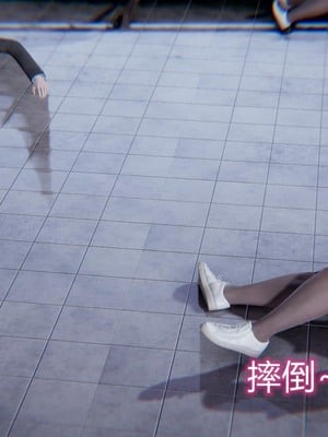 【达也先生】御姐女上司竟然是女优01-08_0144