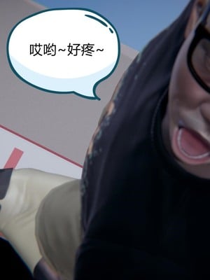 【达也先生】御姐女上司竟然是女优01-08_0145