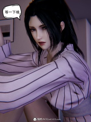 【达也先生】御姐女上司竟然是女优01-08_0156