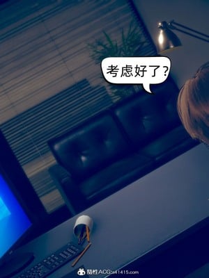 【达也先生】御姐女上司竟然是女优01-08_0168