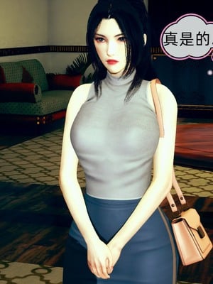 【达也先生】御姐女上司竟然是女优01-08_0203