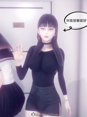 【达也先生】御姐女上司竟然是女优01-08_0217