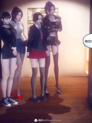 【达也先生】御姐女上司竟然是女优01-08_0218