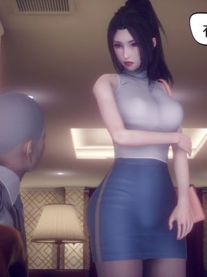 【达也先生】御姐女上司竟然是女优01-08_0229