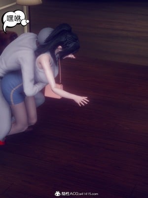 【达也先生】御姐女上司竟然是女优01-08_0233