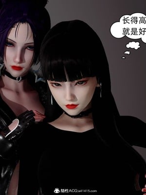 【达也先生】御姐女上司竟然是女优01-08_0249