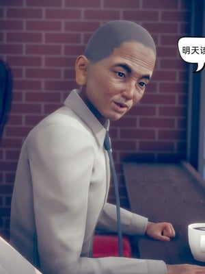 【达也先生】御姐女上司竟然是女优01-08_0259