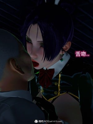 【达也先生】御姐女上司竟然是女优01-08_0272