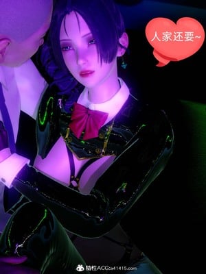 【达也先生】御姐女上司竟然是女优01-08_0287