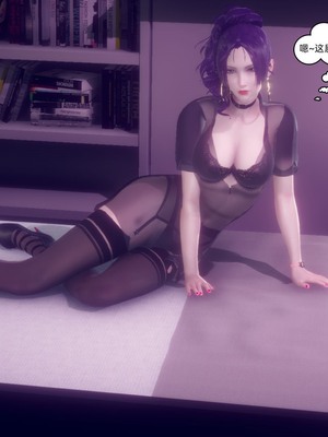 【达也先生】御姐女上司竟然是女优01-08_0298