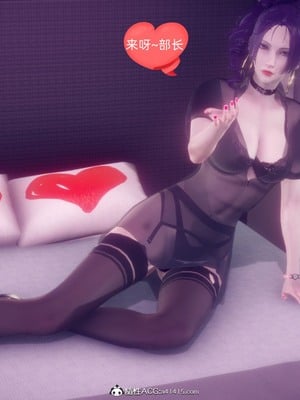 【达也先生】御姐女上司竟然是女优01-08_0303