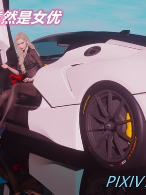 【达也先生】御姐女上司竟然是女优01-08_0340